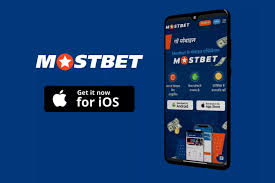 Mostbet Қазақстан қолданбасы: Жүктеп алу және орнату және орнату функциялары, құпия бағдарламаның артықшылықтары