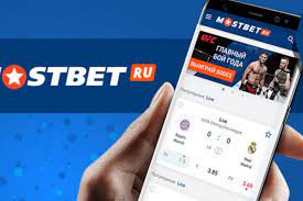 Mostbet Maroc : le système de sites de paris sportifs et de casino en ligne le plus efficace